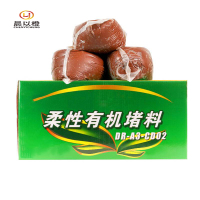 晨以橙 防火泥 20KG
