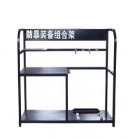 晨以橙防暴器材架 110*40*115cm 套