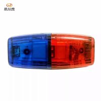 晨以橙 LED爆闪肩灯 充电款 个