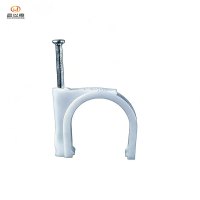 晨以橙 卡扣管卡 20mm适用4分管 个