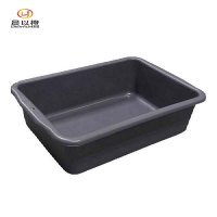 晨以橙 安检框 530*380*150mm 个