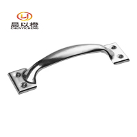 晨以橙 201不锈钢拉手 6寸长150mm配螺丝 个