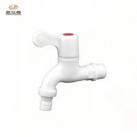 晨以橙 pvc塑料水龙头 4分 个