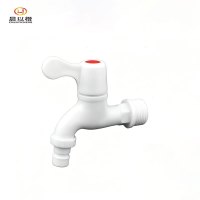 晨以橙 pvc塑料水龙头 6分 个