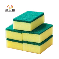 晨以橙 清洁海绵擦 百洁布 块