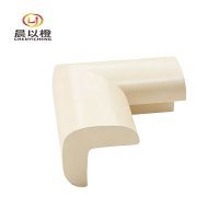 晨以橙 防撞护角 米色 个