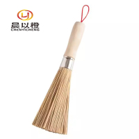 晨以橙 洗锅刷竹刷 大号 把