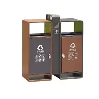 老房太太 户外垃圾桶 双桶 分类垃圾桶 环卫垃圾筒 环保垃圾箱 室外垃圾箱 L242/个