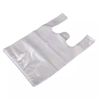 老房太太 食品袋 塑料袋 40*60cm 透明白色 背心式 加厚 承重18斤 L75 50个/捆