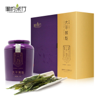 徽府茶行太平猴魁2025新茶 一级太平猴魁大制盏月系列
