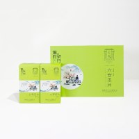 六安瓜片2025新茶 心制闲举系列六安瓜片