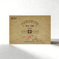 黄山毛峰2025新茶 特二级峰迴系列黄山毛峰