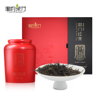 祁门红茶2025新茶 正宗特级祁红大制盏月系列