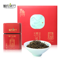祁门红茶2025新茶 正宗特茗祁红大制碧云引风系列