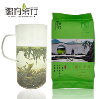 黄山毛峰2025新茶 二级黄山毛峰心制尝春系列250g