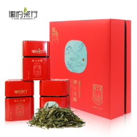 黄山毛峰2025新茶 特一级黄山毛峰大制碧云引风系列