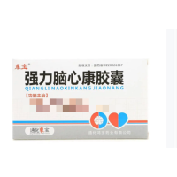 东宝 强力脑心康胶囊
