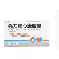 东宝 强力脑心康胶囊