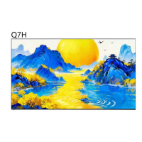创维壁纸电视75Q7H