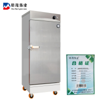 铎茂伟业 6盘蒸饭柜(表显定时款)760*640*1100mm 台