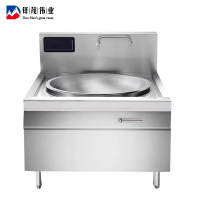 铎茂伟业 单头70大锅灶 900*1000*800+400mm 台