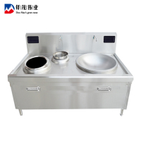 铎茂伟业 单头单尾80大锅灶 1900*1100*800+400mm 台