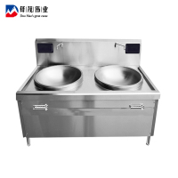 铎茂伟业 双头80大锅灶 1900*1100*800+400mm 台