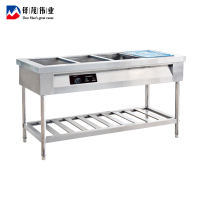 铎茂伟业 组装款四格保温售饭台 1500*700*800mm 台