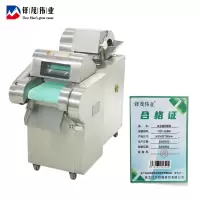 铎茂伟业 切菜机 YQC-QJ660 台