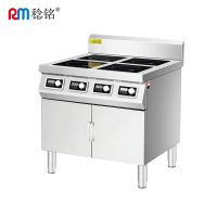 稔铭商用大功率电磁炉 强劲火力智能温控高效节能简洁设计