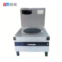 稔铭商用电磁炉 大功率商用厨房电磁炉快速加热节能耐用时尚设计