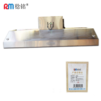 稔铭 油烟机 1500*1000*500mm 台