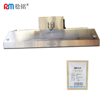 稔铭 排烟罩集气罩 1300*900*600mm 台