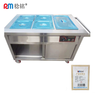 稔铭 保温售饭车 1200*700*800mm 台