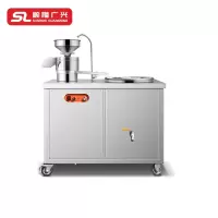 顺隆广兴SUNRON GUANGSING 多功能商用豆浆机 HEK-120 台