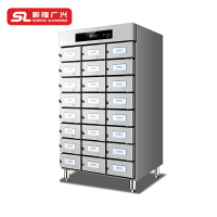 顺隆广兴SUNRON GUANGSING 热风循环多室消毒柜 XDZ360-24M 台