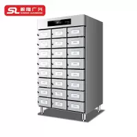 顺隆广兴SUNRON GUANGSING 热风循环多室消毒柜 XDZ360-24M 台