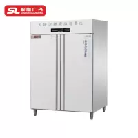 顺隆广兴 SUNRON GUANGSING 大物汤桶高温消毒柜 1310*620*1950 台