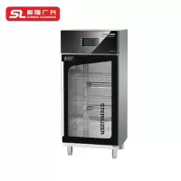 顺隆广兴SUNRON GUANGSING 消毒柜 ZTD288 台