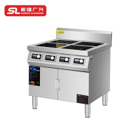 顺隆广兴 SUNRON GUANGSING 电磁煲仔炉 DCBZL-3.5KW*4 台