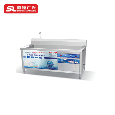 顺隆广兴SUNRON GUANGSING 超声波洗碗机 SJ-1200 台