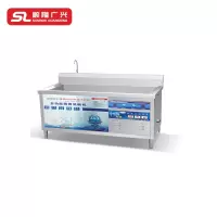 顺隆广兴SUNRON GUANGSING 超声波洗碗机 SJ-1500 台