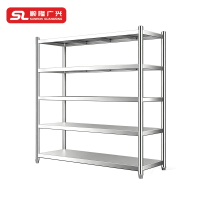 顺隆广兴 SUNRON GUANGSING 五层平板货架 1800*500*1800 台