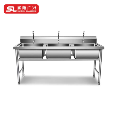 顺隆广兴SUNRON GUANGSING 水池 1800*700*800 台