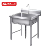 顺隆广兴SUNRON GUANGSING 水池 700*700*800 台