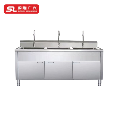 顺隆广兴SUNRON GUANGSING 不锈钢水池柜 1800*700*800 台