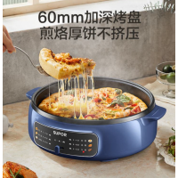 苏泊尔(SUPOR) 煎烤机 JT30A20