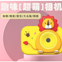 墨小客儿童相机 双摄 Y8