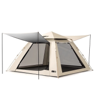 探险者(TANXIANZHE) 帐篷户外 折叠 便携式天幕帐篷二合一 野营过夜露营全套装备帐篷TXZ-2184 3-5人