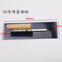 谋福 木柄抹泥板 泥瓦工建筑用抹泥刀 小号泥抹子 油灰铲刀【30长烤蓝碳钢】